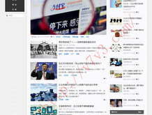 天齐网首页福彩3d字谜图谜总大全